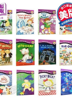 【中商原版】汪培珽初级阶段故事绘本12册 英文原版 All Aboard Reading(Picture Reader) 分级读物 绘本故事