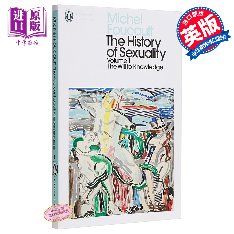 米歇尔 福柯 性经验史1 英文原版 PMC The History of Sexuality 1 Michel Foucault 性别 性学研究【中商原版】