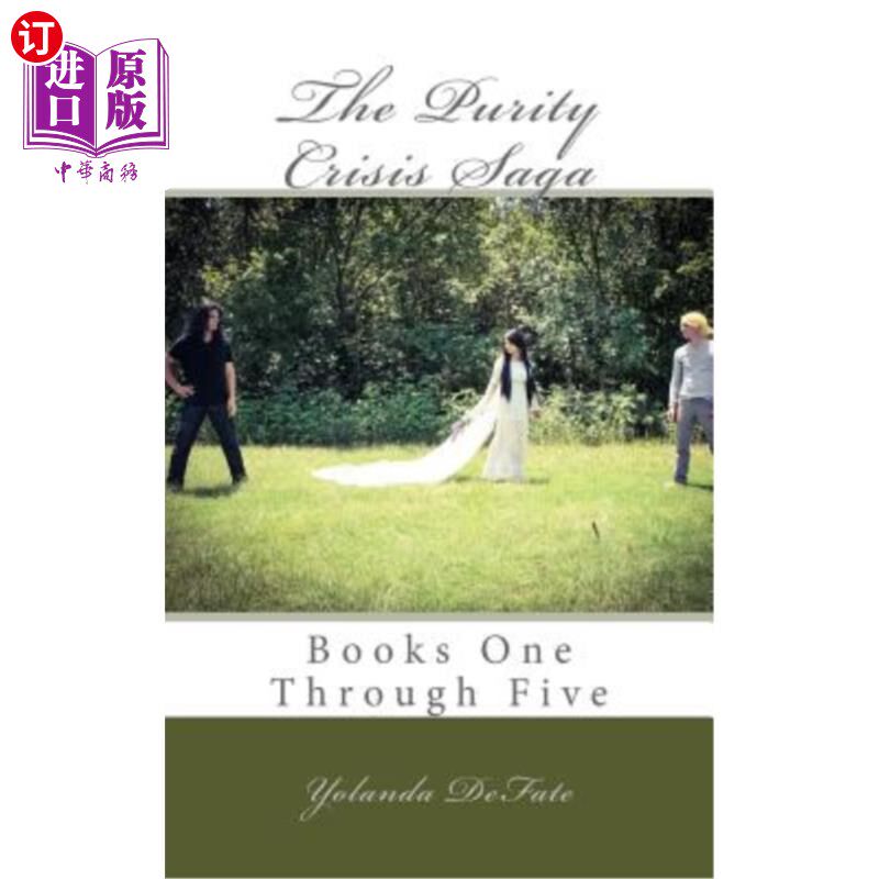 海外直订The Purity Crisis Saga: Books One Through Five 纯洁危机传奇：第1至第五册