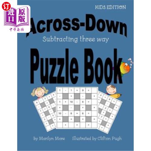 海外直订Across-Down Subtracting three way Puzzle Book 纵横减法三种方式的谜书