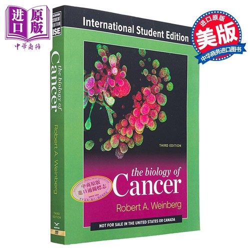 癌症生物学 第3版 国际学生版 The Biology of Cancer 英文原版 Robert A Weinberg 自然科学 科普百科【中商原版】