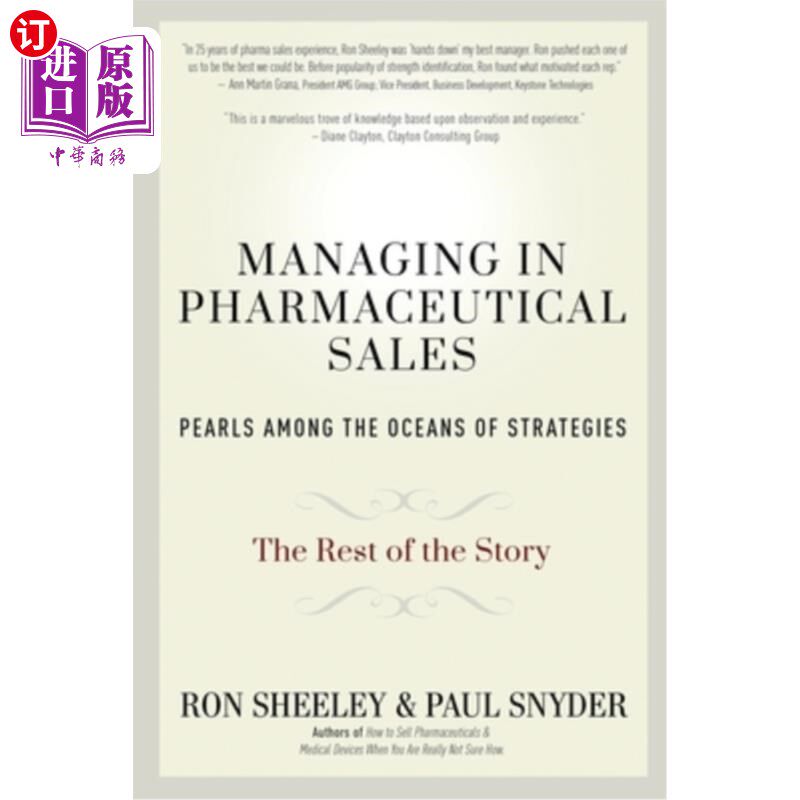 海外直订医药图书Managing in Pharmaceutical Sales: Pearls Among the Oceans of Strategies 药品销售管理:战略海洋中的