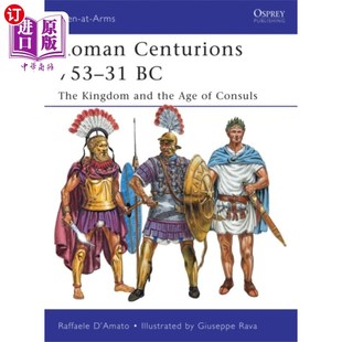 公元 31年罗马百夫长 前753 Centurions 海外直订Roman 753
