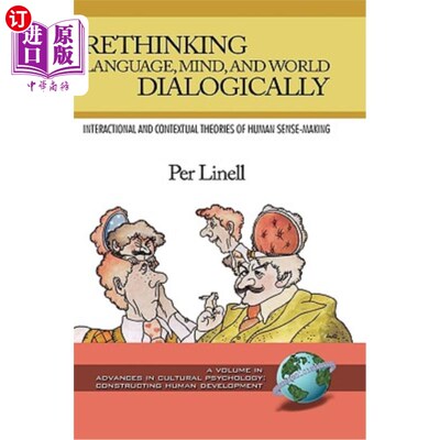 海外直订Rethinking Language, Mind, and World Dialogically (Hc) 语言、思维和世界的对话反思(Hc)