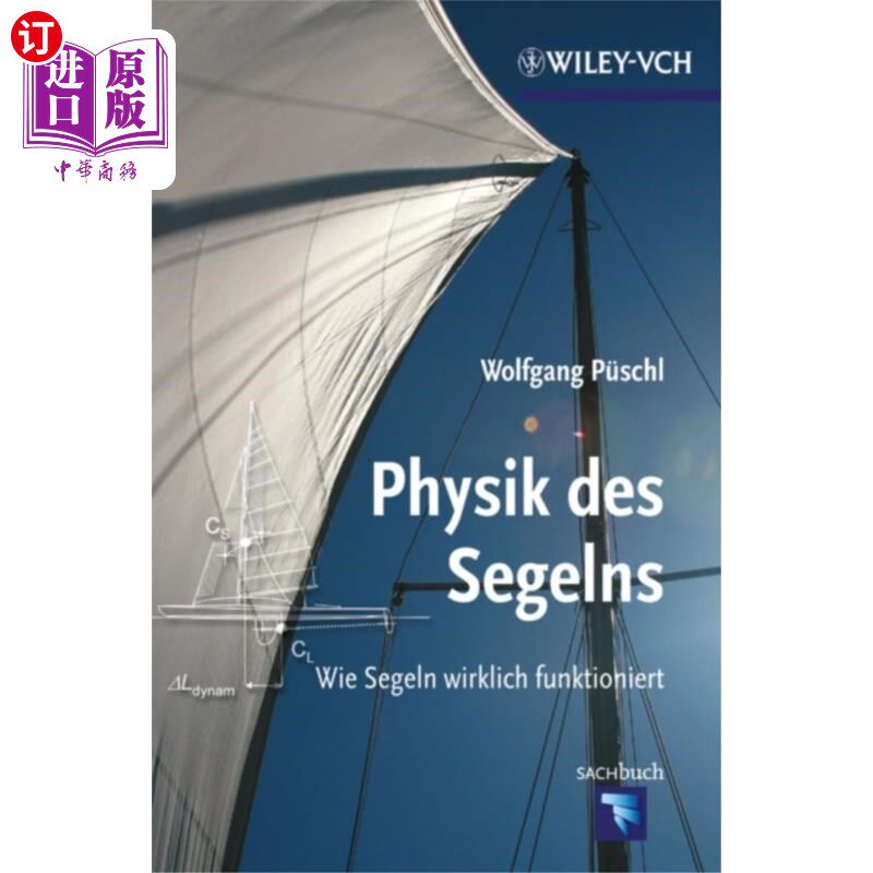 海外直订德语 Physik des Segelns 帆船物理学