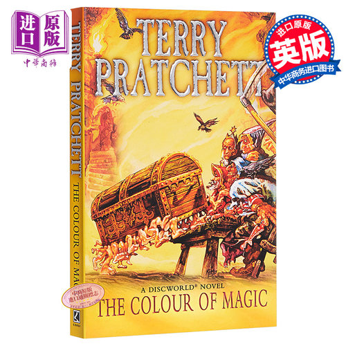 【中商原版】碟形世界1：魔法光芒 英文原版 The Colour Of Magic : (Discworld Novel 1)
