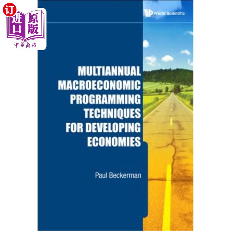 海外直订Multiannual Macroeconomic Programming Techniques for Developing Economies 发展中经济体的多年度宏观经济规划