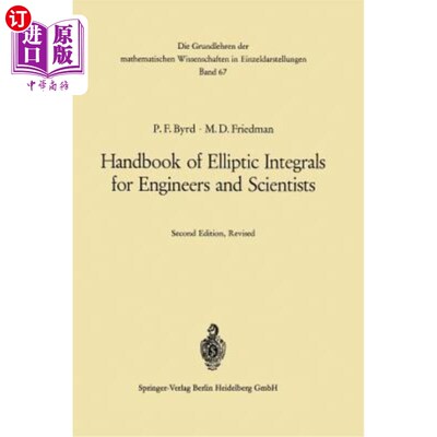 海外直订Handbook of Elliptic Integrals for Engineers and Scientists 工程师和科学家椭圆积分手册