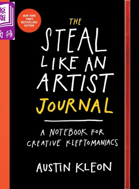 现货 The Steal Like an Artist Journal 英文原版 偷师学艺创意笔记本 Austin Kleon 【中商原版】