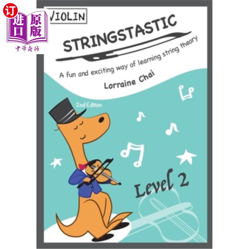 海外直订Stringstastic Level 2 - Violin 弦乐二级-小提琴