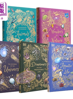 DK典藏博物馆系列 5本套装 DK Children's Anthologies 英文原版 Will Gater 百科科普宇宙远古生物动植物【中商原版】