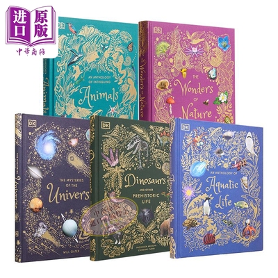 DK典藏博物馆系列5本套英文原版