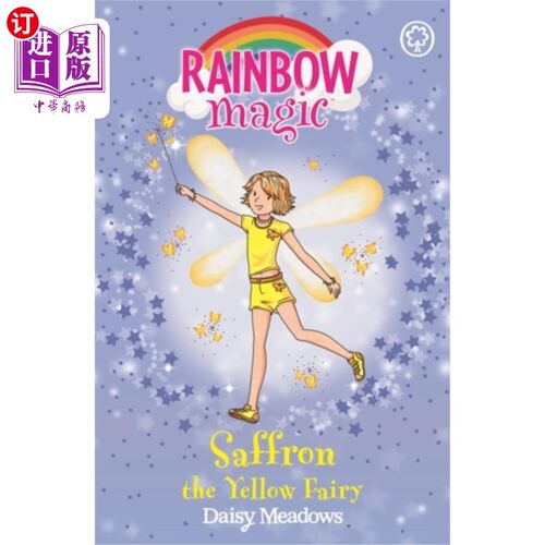 海外直订Rainbow Magic: Saffron the Yellow Fairy 彩虹魔法:黄色仙女藏红花