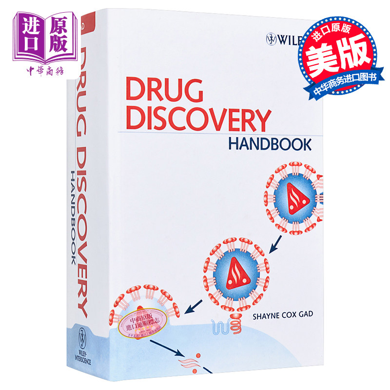 现货 药物发现手册 Drug Discovery Handbook Shayne Cox Gad 英文原版【中商原版】wiley