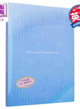 Roni Horn: Félix González-Torres | Roni Horn 进口艺术 费利克斯·冈萨雷斯·托雷斯/ 罗尼·霍恩 【中商原版】