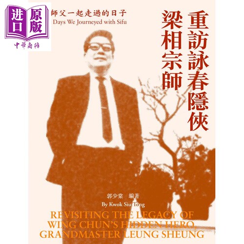 12月上旬到货