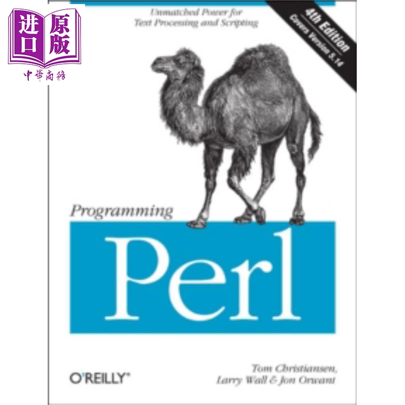 现货 Perl语言编程 第4版 英文原版 Programming Perl 4TH ed Tom Christiansen【中商原版】 书籍/杂志/报纸 原版其它 原图主图