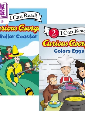 我可以读2级 好奇猴乔治2册 I Can Read Level 2 Curious George Colors Eggs Roller Coaster 英文分级阅读故事书【中商原版