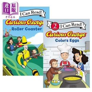 Coaster Level Read 我可以读2级 Curious Roller 英文分级阅读故事书 Eggs Can Colors George 中商原版 好奇猴乔治2册