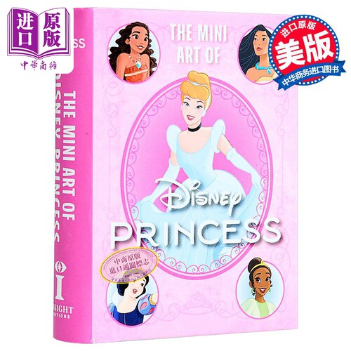 迪士尼公主迷你书 Disney The Mini Art of Disney Princess 英文原版 S T Bende【中商原版】