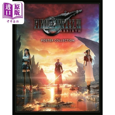 最终幻想VII重生海报集 Final Fantasy VII Rebirth Poster Collection 英文原版 Square Enix 游戏周边 克劳德【中商原版】