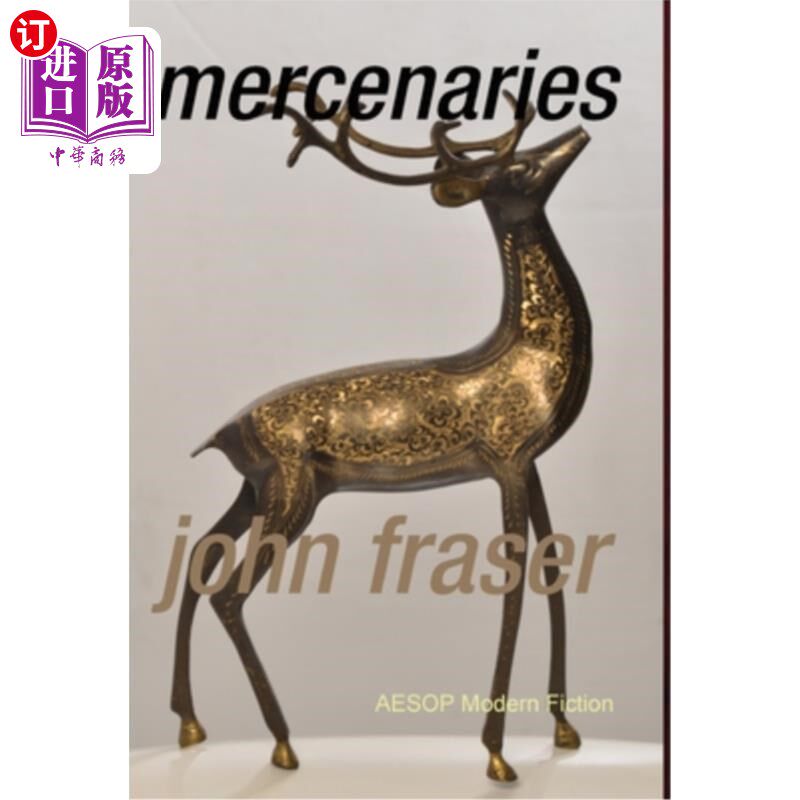 海外直订Mercenaries 雇佣兵