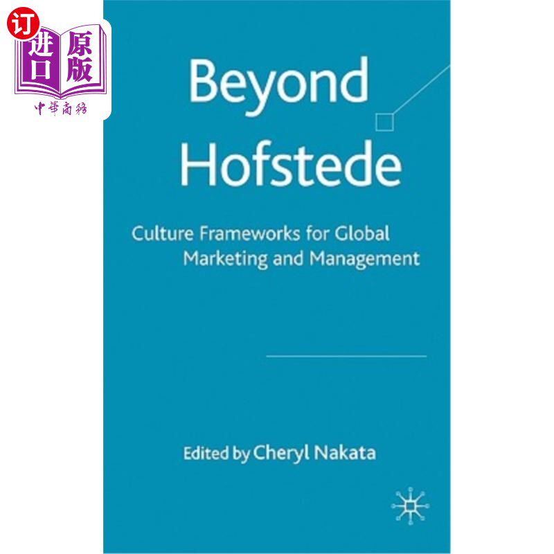 海外直订Beyond Hofstede: Culture Frameworks for Global Marketing and Management 超越霍夫斯泰德：全球营销和管理的文