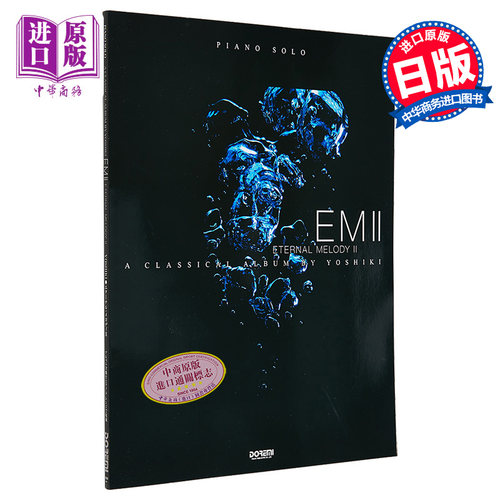 2月中旬到货