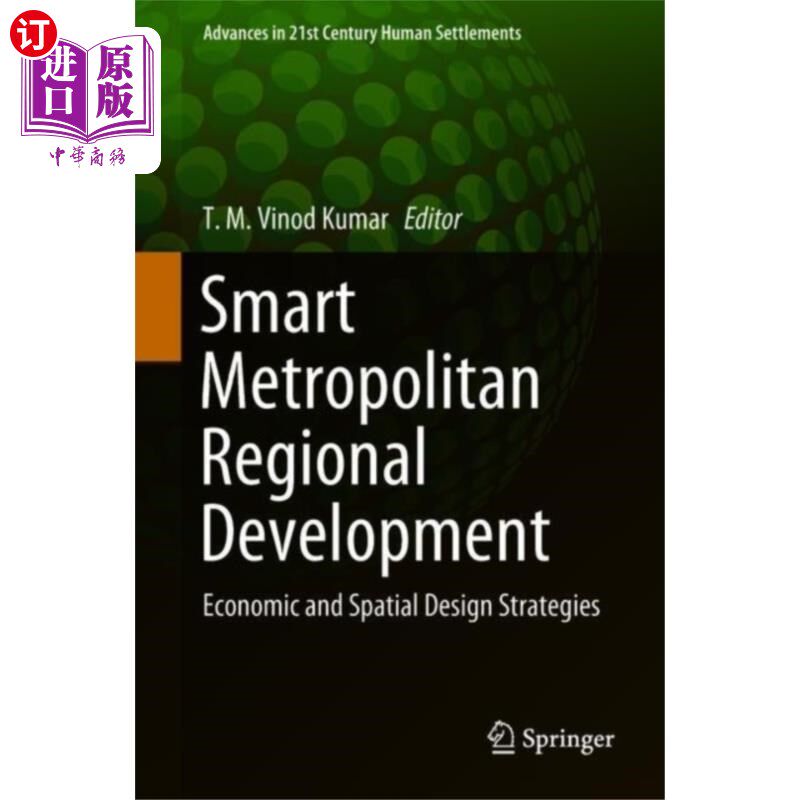 海外直订Smart Metropolitan Regional Development 智慧都市区域发展
