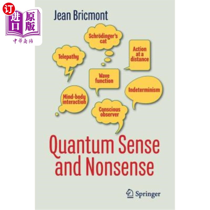 海外直订Quantum Sense and Nonsense量子意义与无意义