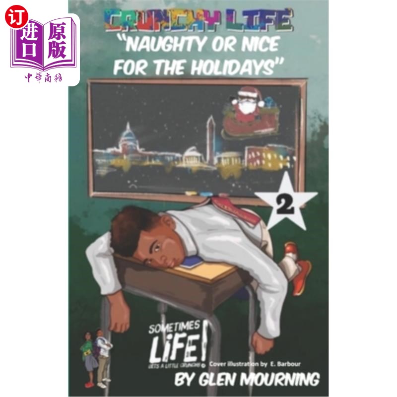 海外直订Crunchy Life: Naughty or Nice 脆脆的生活:调皮还是善良