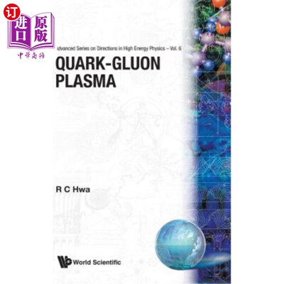 海外直订Quark Gluon Plasma 夸克胶子等离子体