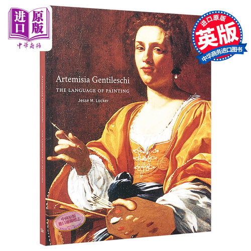 现货 Artemisia Gentileschi 进口艺术 阿特米谢简特内斯基 绘画的语言 Yale【中商原版】