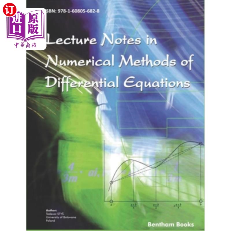 海外直订Lecture Notes in Numerical Methods of Differential Equations 微分方程数值方法讲义