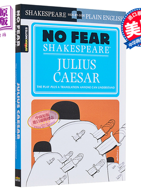 朱利叶斯 凯撒 无惧莎士比亚 英文原版 Julius Caesar No Fear Shakespeare William Shakespeare【中商原版】