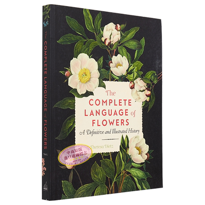 插图百科全书系列 花的完整语言 花语 The Complete Language of Flowers 英文原版 S Theresa Dietz【中商原版】