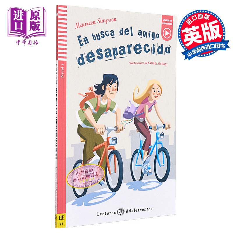 西班牙语原版分级读物ELI Teen Readers Spanish A1 En busca del amigo desaparecido 寻找失踪的朋友 含音频【中商原版】