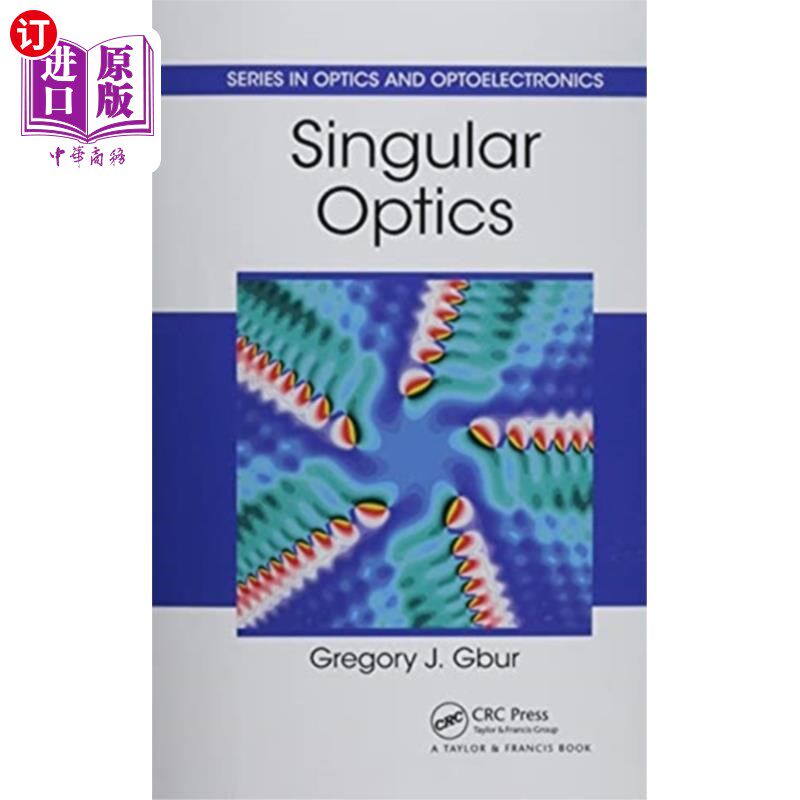 海外直订Singular Optics 奇异光学
