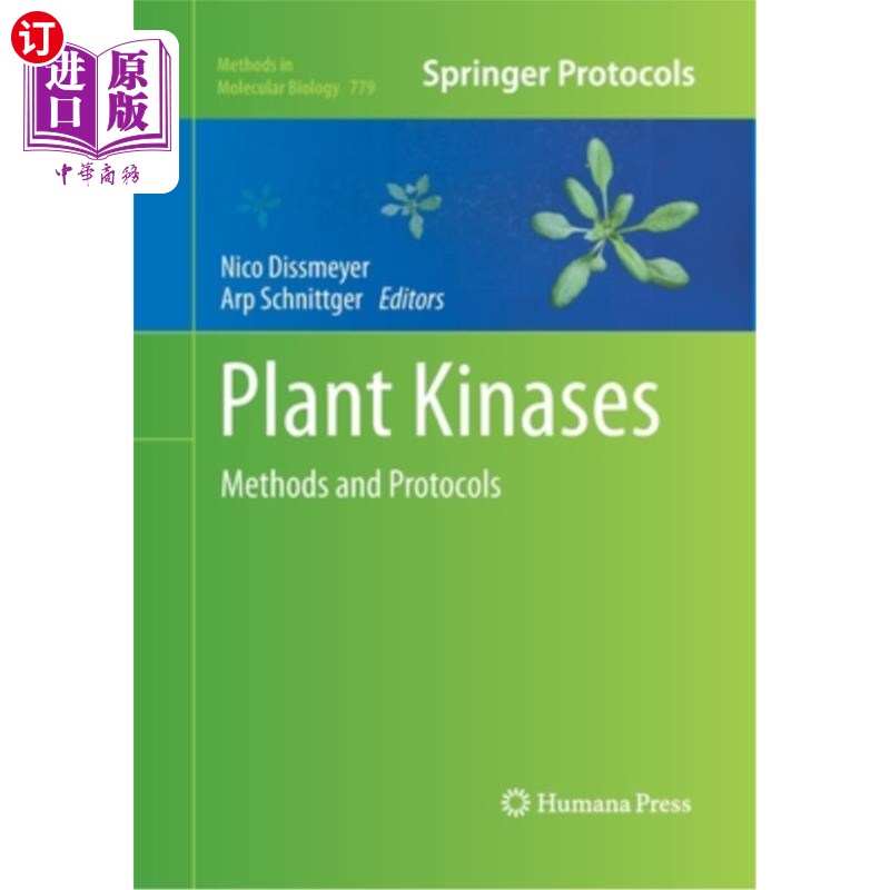 海外直订Plant Kinases: Methods and Protocols植物激酶:方法和协议