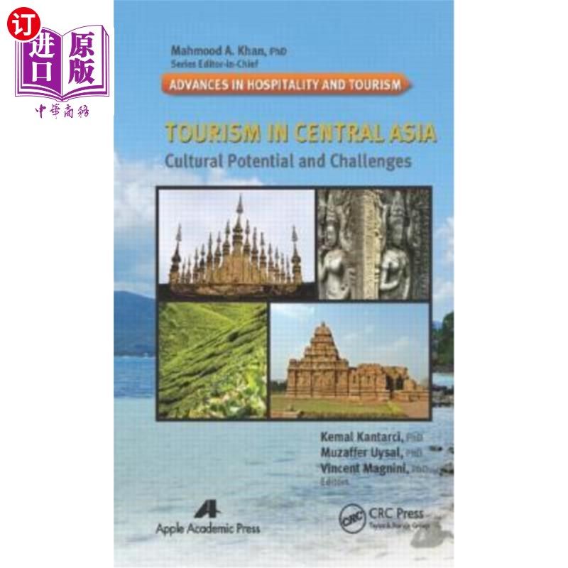 海外直订Tourism in Central Asia: Cultural Potential and Challenges 中亚旅游:文化潜力与挑战
