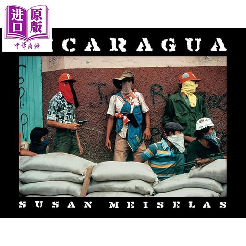 SusanMeiselasNicaragua
