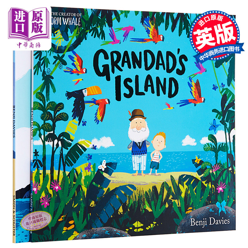 预售 【中商原版】Benji Davies 班吉戴维斯故事绘本2册 英文原版 Grandad's Island/Grandma Bird 亲子故事绘本 3-6岁 书籍/杂志/报纸 儿童读物原版书 原图主图