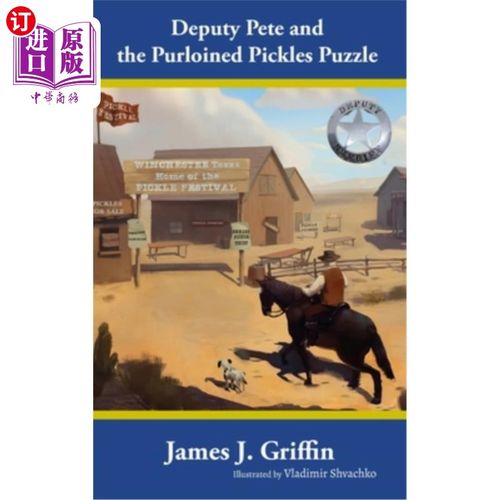 海外直订Deputy Pete and the Purloined Pickles Puzzle 副警长皮特和偷来的泡菜拼图