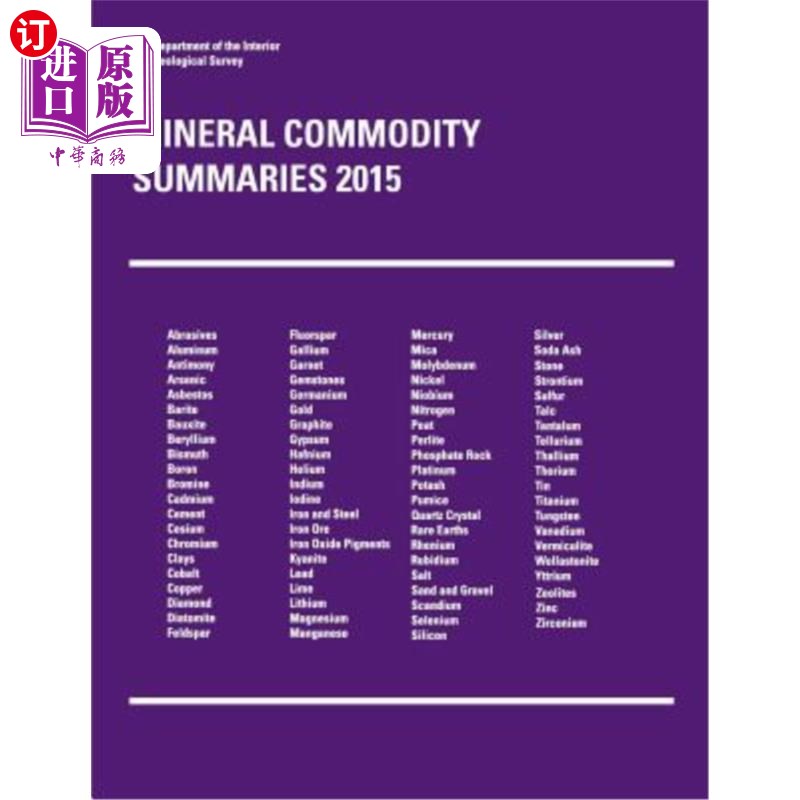海外直订Mineral Commodity Summaries 2015 2015年矿产商品总结