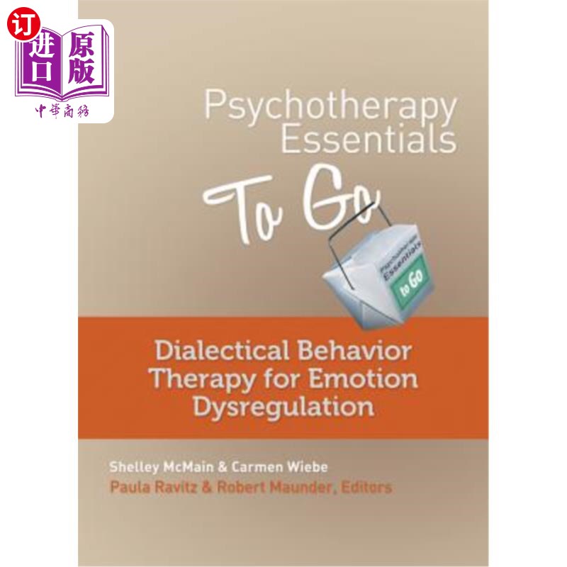 海外直订医药图书Psychotherapy Essentials to Go: Dialectical Behavior Therapy for Emotion Dysregu 心理治疗要点:情绪