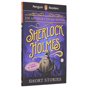 企鹅阅读第3级 夏洛克 福尔摩斯短篇小说 ELT分级读物 Sherlock Holmes Short Stories 英文原版 Conan Doyle【中商原版】