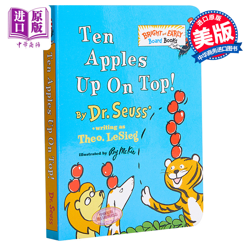 Dr. Seuss：Ten Apples Up On Top 苏斯博士：十个苹果在头上 低幼亲子数字启蒙绘本 纸板书 英文原版【中商原版】
