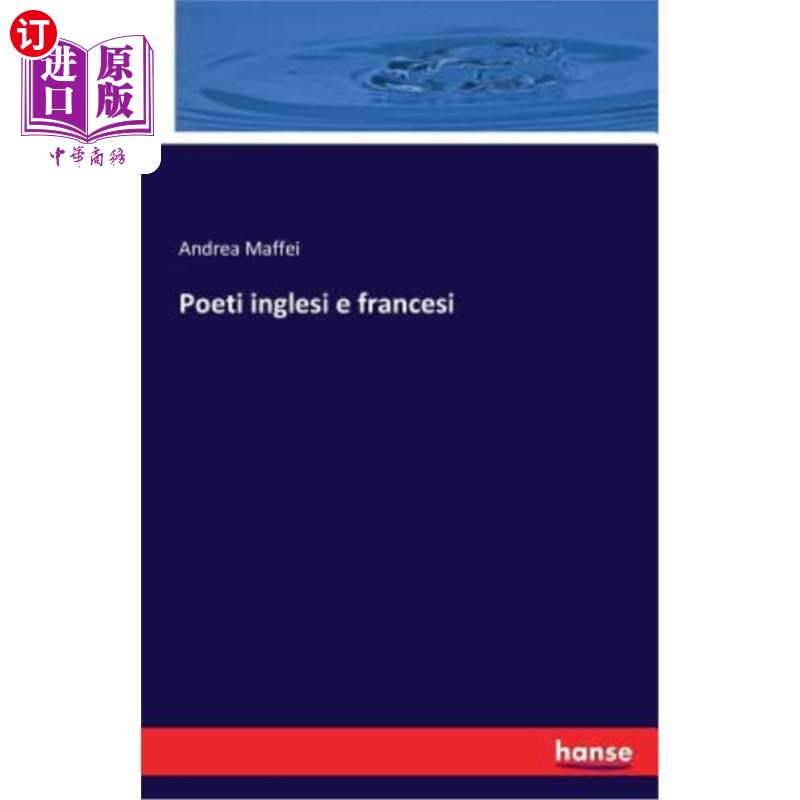 海外直订Poeti Inglesi E Francesi 法国诗人