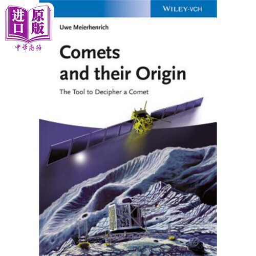 天文学UweMeierhenrich