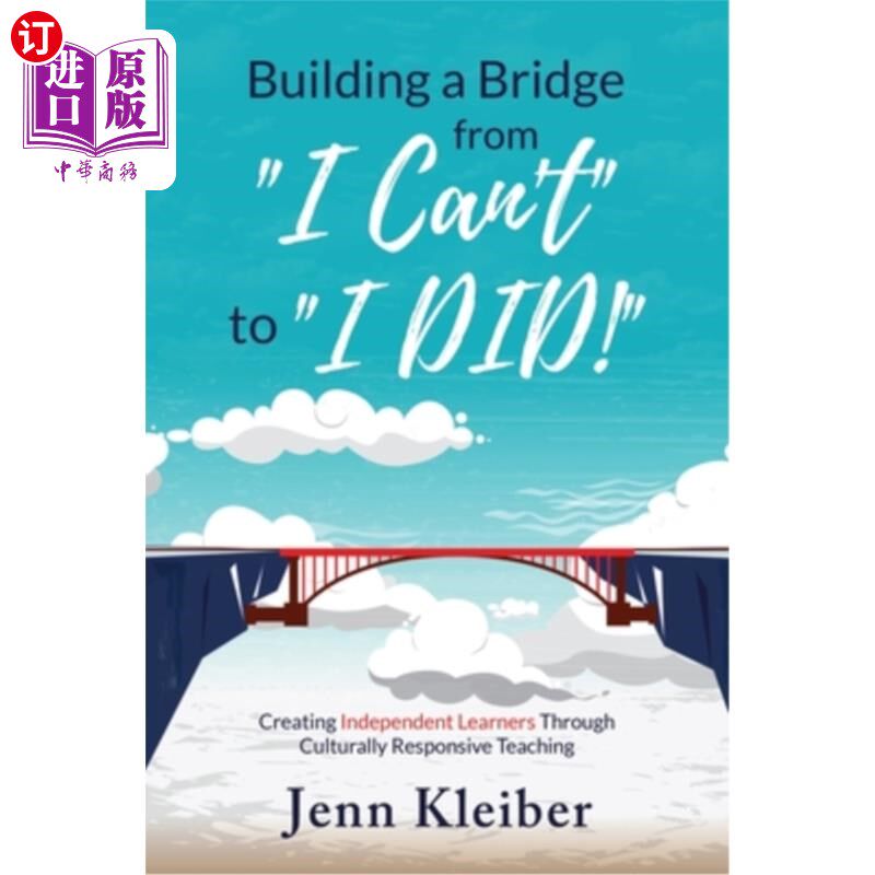 海外直订Building a Bridge From 